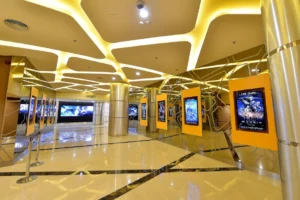 Multiplex Lobby
