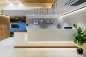 Reception Area