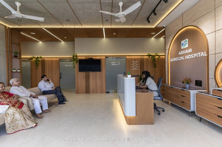 Waiting Lounge